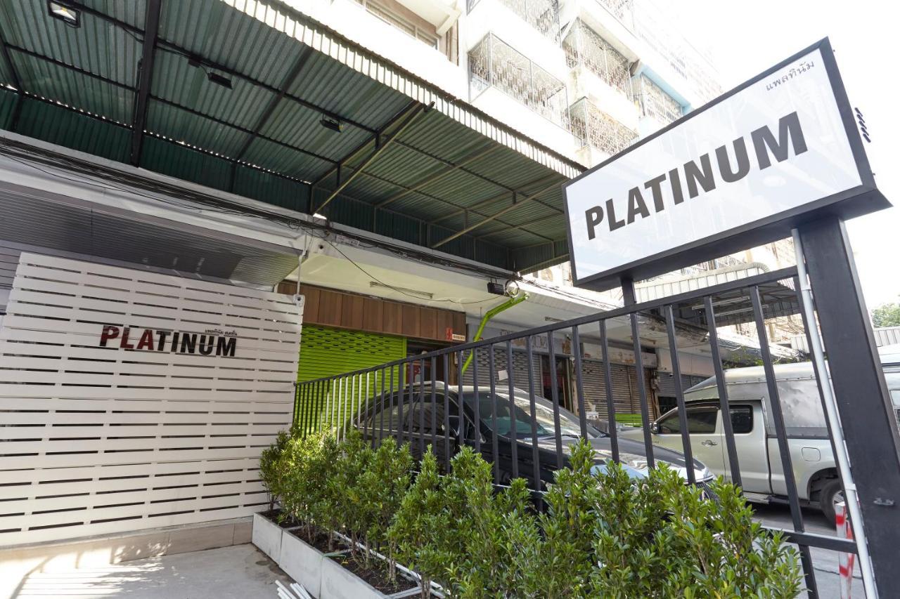 Platinum Deluxe Shopping Apartments Μπανγκόκ Εξωτερικό φωτογραφία