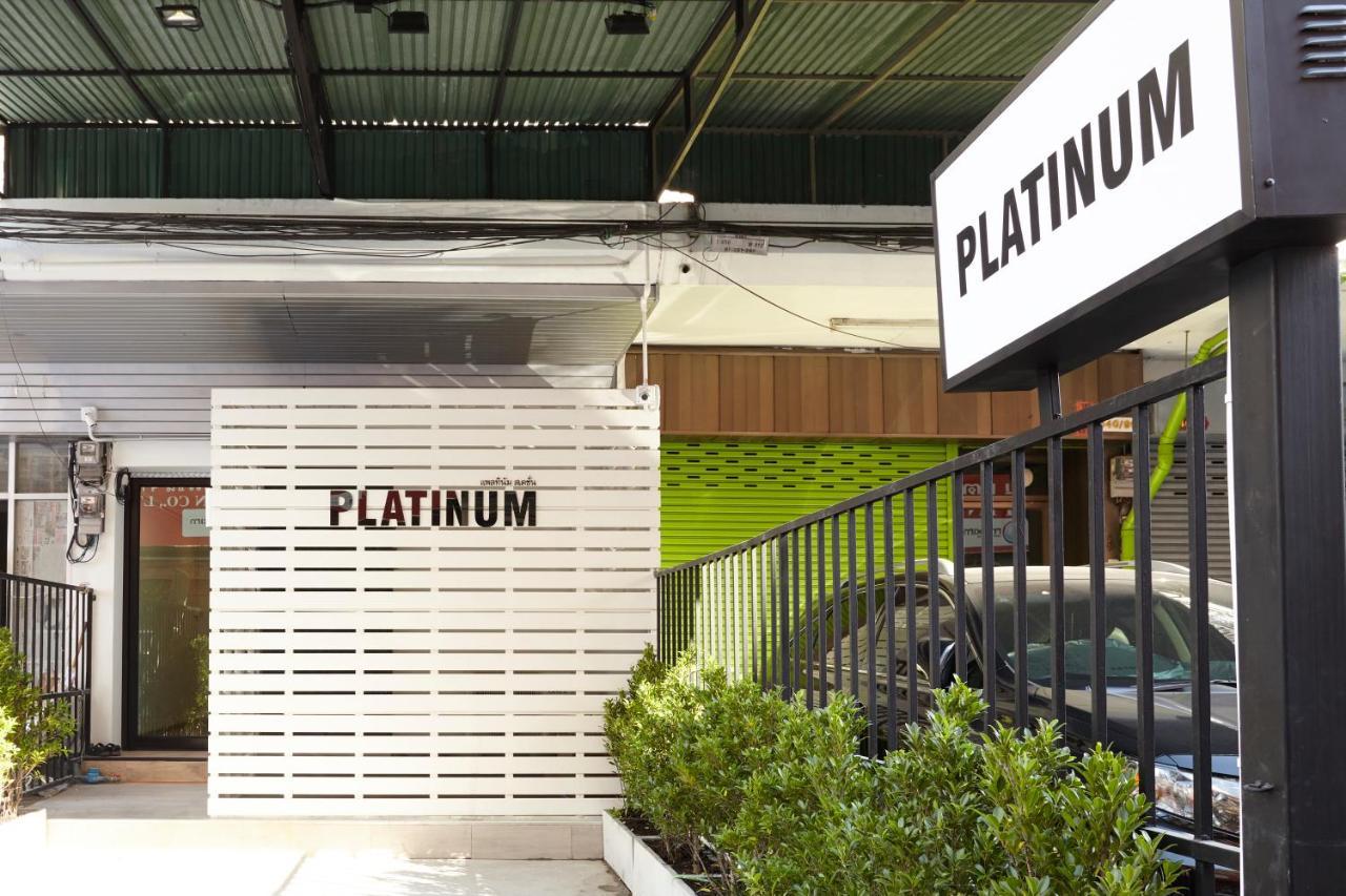 Platinum Deluxe Shopping Apartments Μπανγκόκ Εξωτερικό φωτογραφία