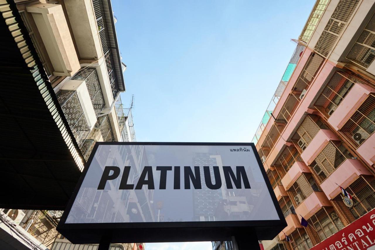 Platinum Deluxe Shopping Apartments Μπανγκόκ Εξωτερικό φωτογραφία